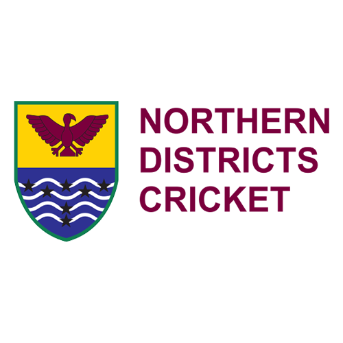 উত্তর জেলাসমূহ